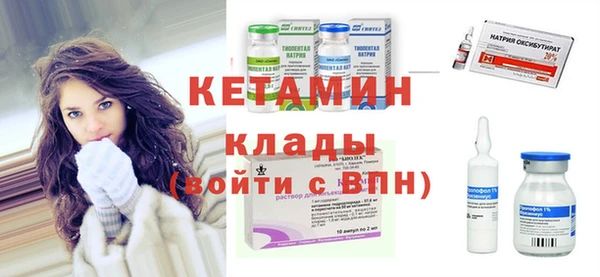 метадон Алексеевка