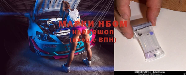 круглые Алексин