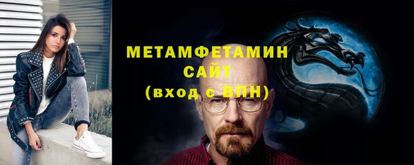 метадон Алексеевка