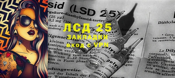 метадон Алексеевка