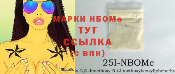 а пвп мука Алзамай