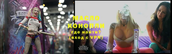 круглые Алексин