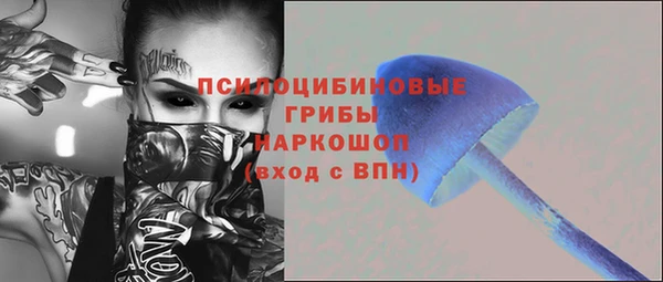 круглые Алексин