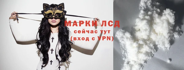 а пвп мука Ельня