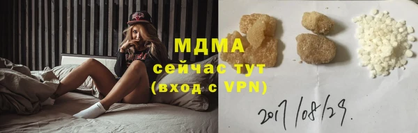 ешки Абаза