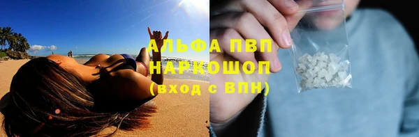 круглые Алексин