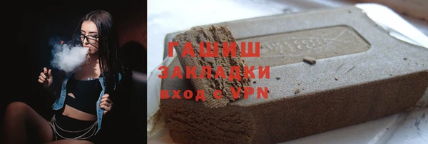 круглые Алексин