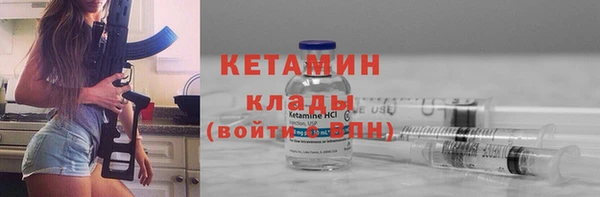 jwh Елизово