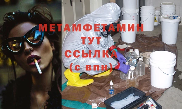 метадон Алексеевка