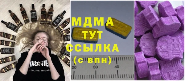 круглые Алексин