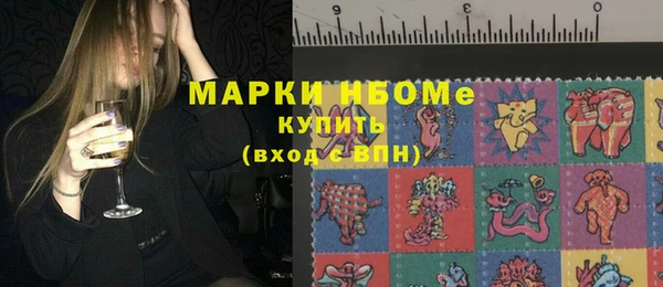 круглые Алексин