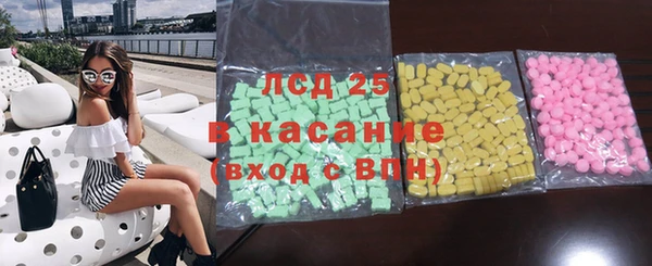 круглые Алексин