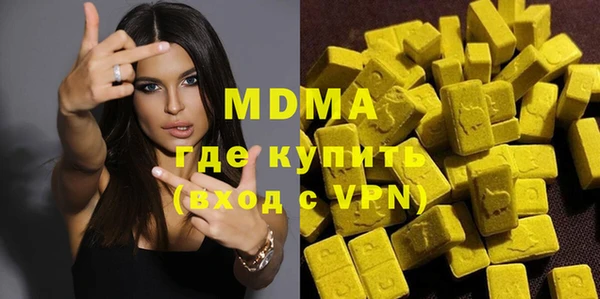 метадон Алексеевка