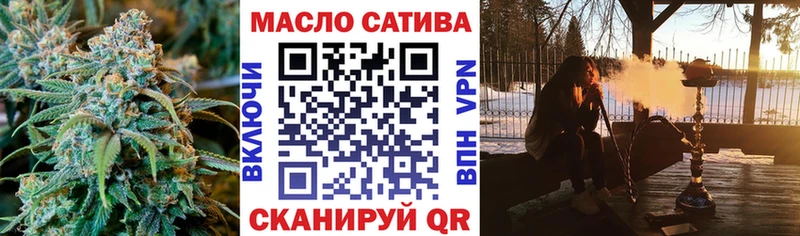 Дистиллят ТГК жижа  KRAKEN ТОР  Устюжна 